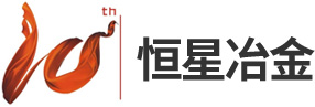 恒星冶金